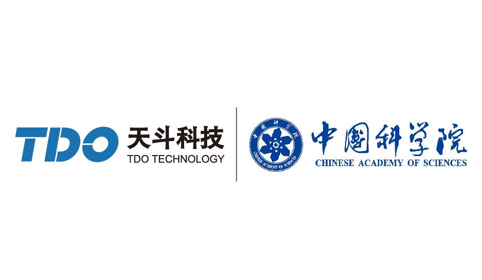 【中标】天斗科技中标中科院某所高精度同步时钟项目