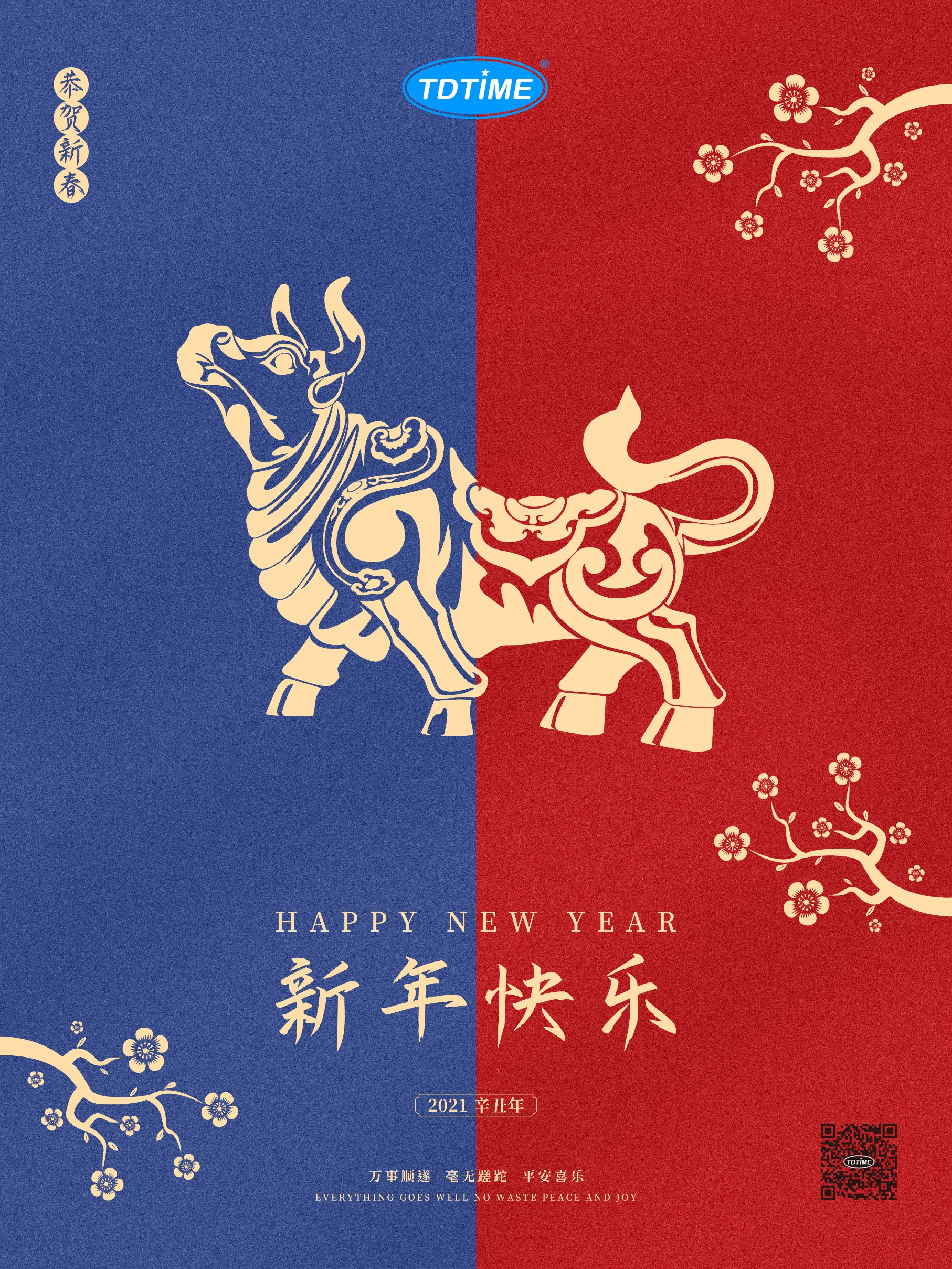 2021´
