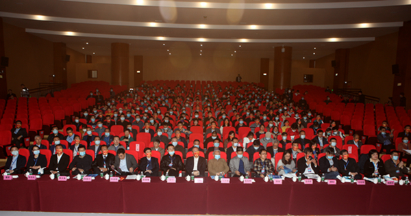 国家授时中心在敦煌举办2021年全国时间频率学术会议