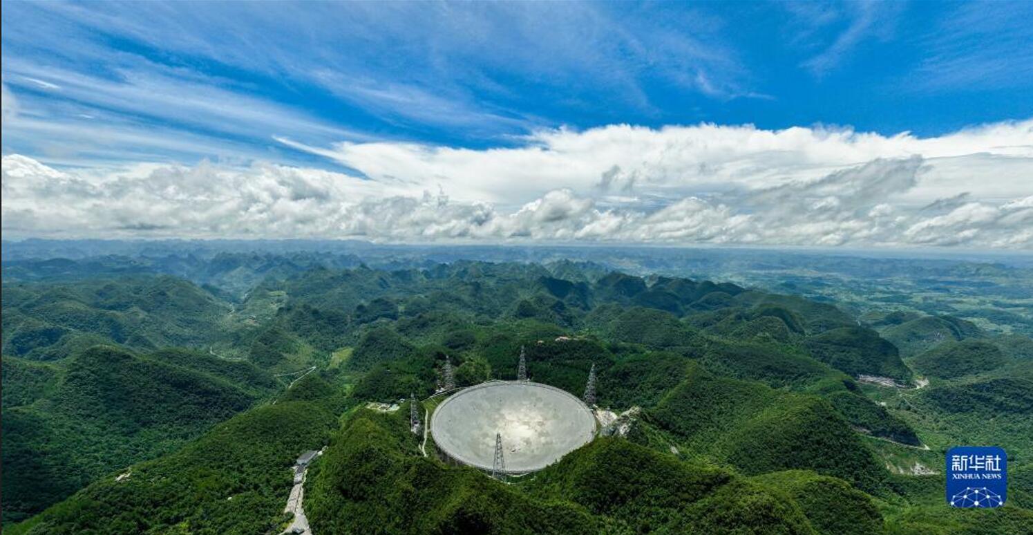 【中国天眼】“中国天眼”已发现660余颗新脉冲星