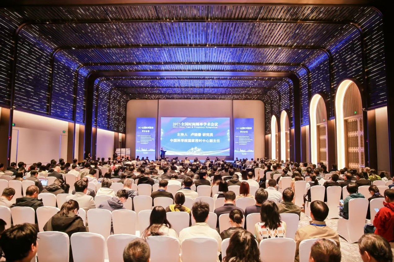 ʱƵ᡿춷Ƽμ2025ʱƵѧ