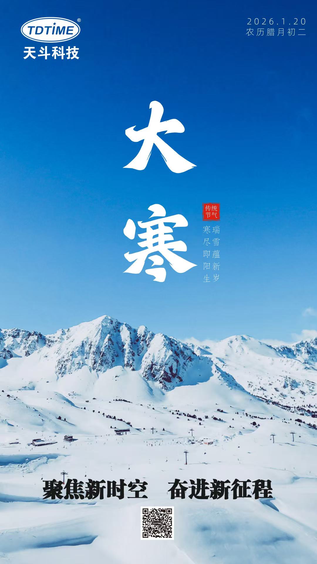 ����ʮ�Ľ�������