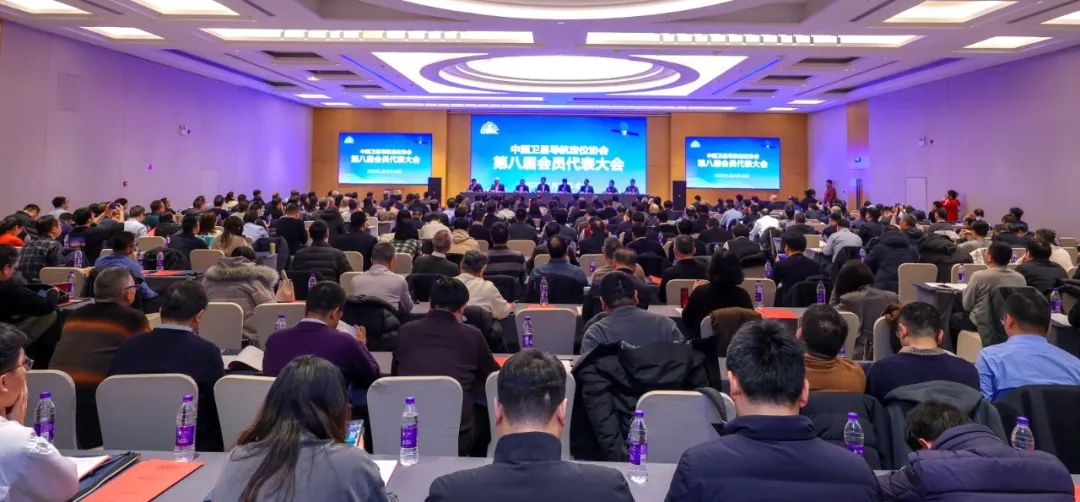 �����ǵ������й����ǵ�����λЭ��ڰ˽��Ա������ỻ��ѡ��Բ�����