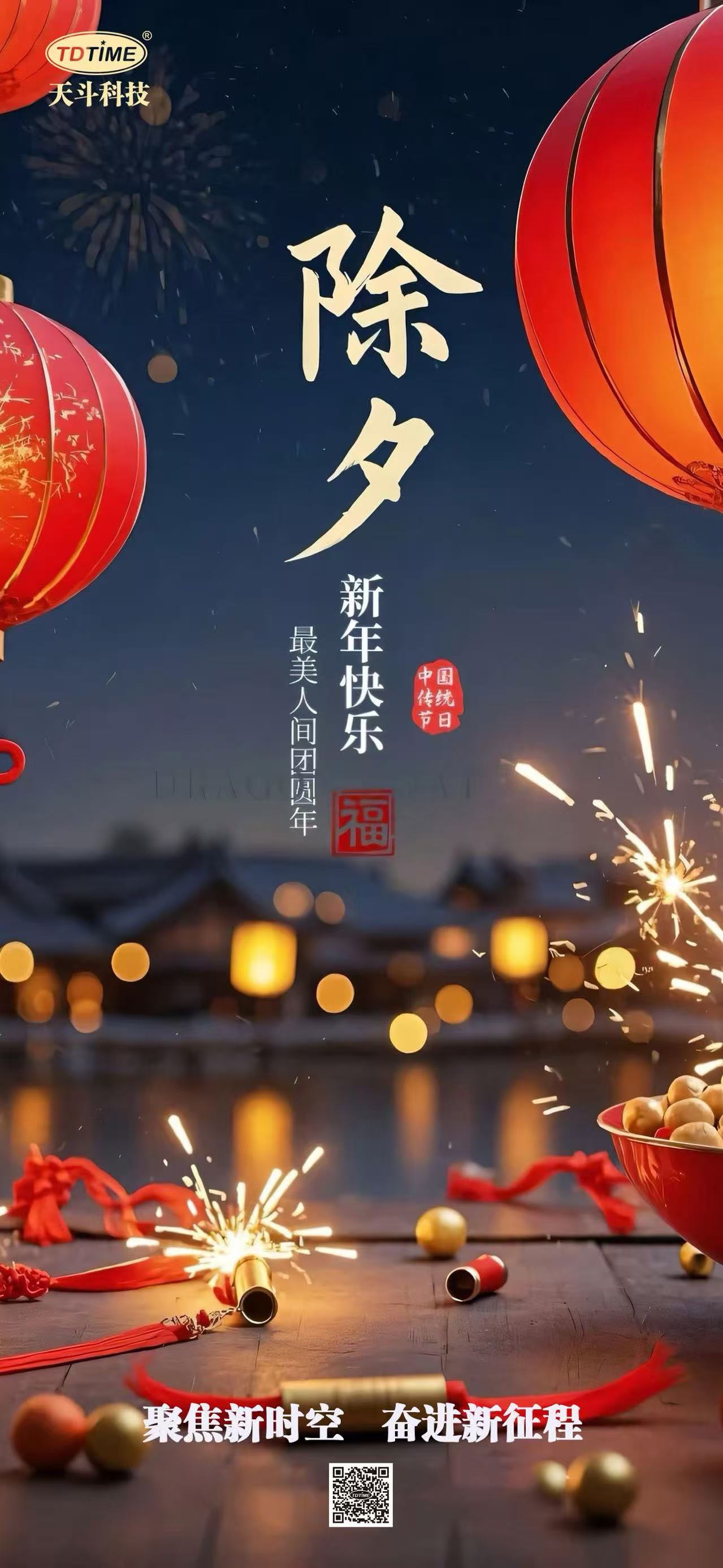 ����ͳ���ա���Ϧ