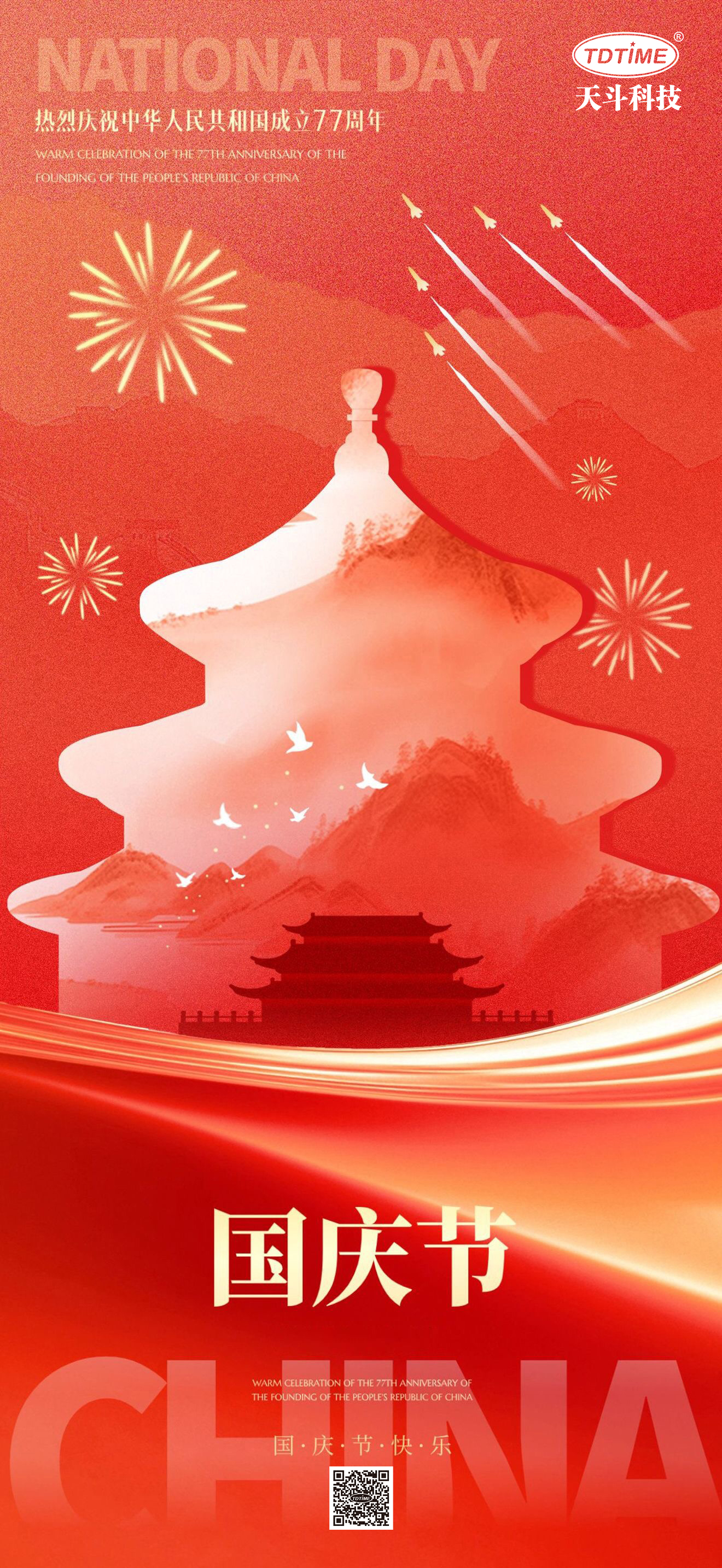 �����졿�ؾ�׼ʱƵ����ʢ������