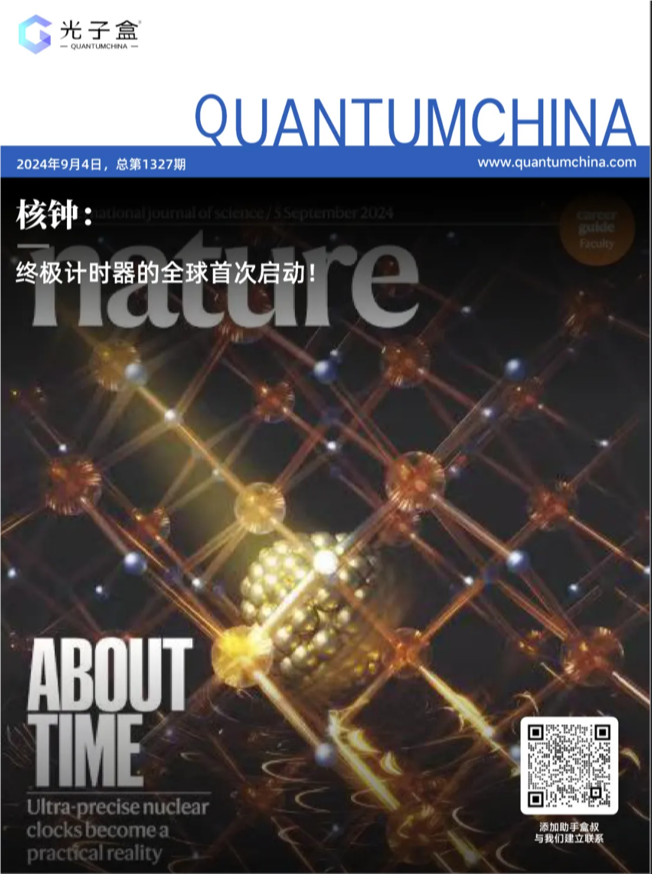 QQ20240906-163243.png QQ20240906-163243.png